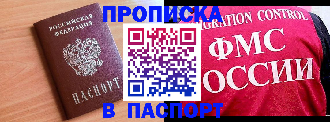 форма 3 в Михайлове